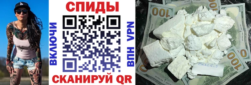дарк нет официальный сайт  Новая Усмань  АМФ Premium 