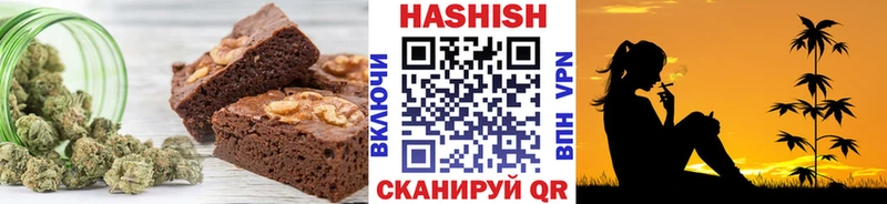 Canna-Cookies конопля  наркотики  Новая Усмань 