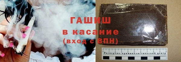 эйфоретик Чекалин