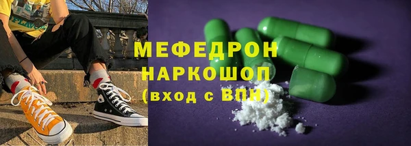 a pvp Михайловск