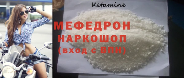 a pvp Михайловск