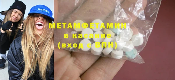 a pvp Михайловск