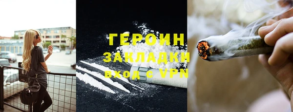мдма Михайлов