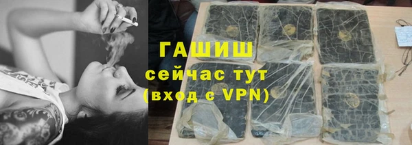мдма Михайлов