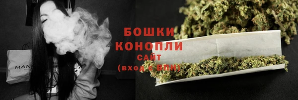 мдма Михайлов