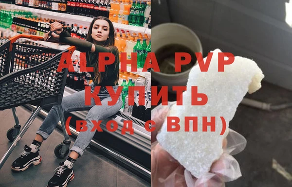 мдма Михайлов