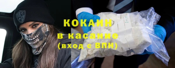 амфетамин Михайловка