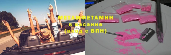 мдма Михайлов