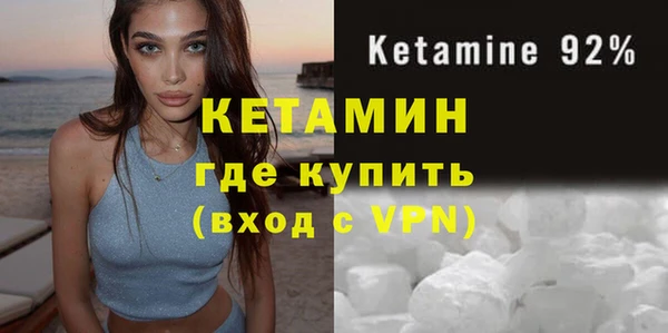 a pvp Михайловск