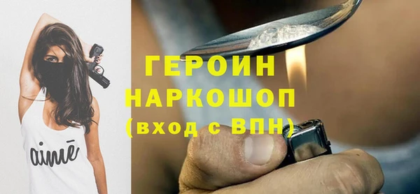 a pvp Михайловск