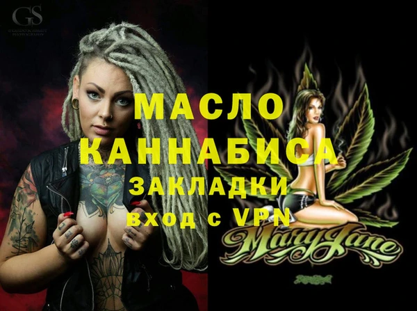 a pvp Михайловск