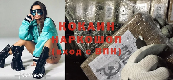 мдма Михайлов