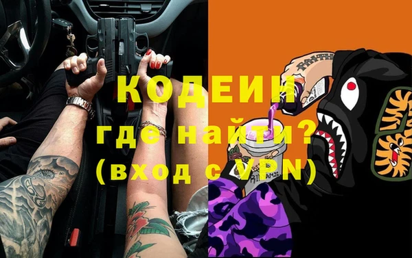 a pvp Михайловск