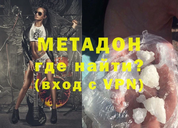 мдма Михайлов