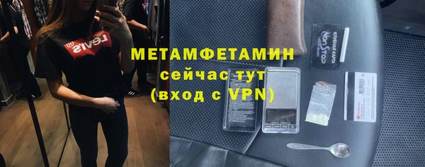 мдма Михайлов