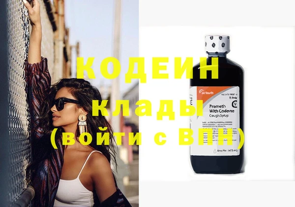 мдма Михайлов