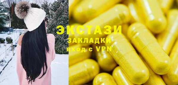 a pvp Михайловск