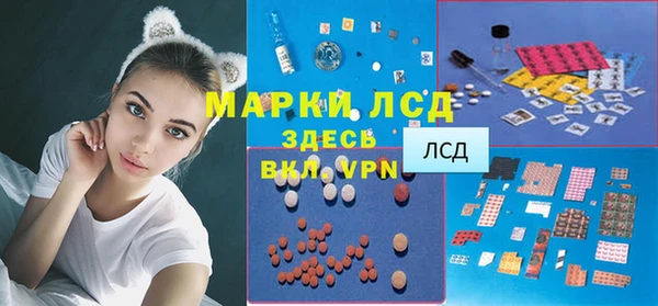 мдма Михайлов