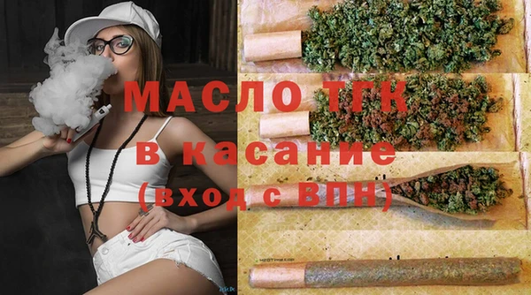mdpv Чегем