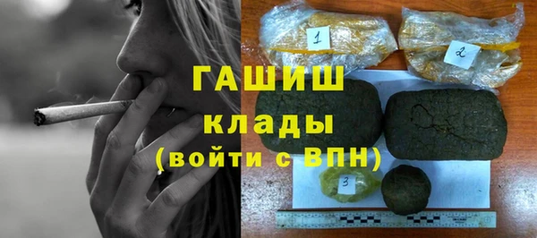 мдма Михайлов