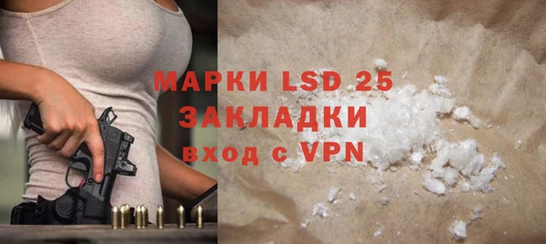 a pvp Михайловск