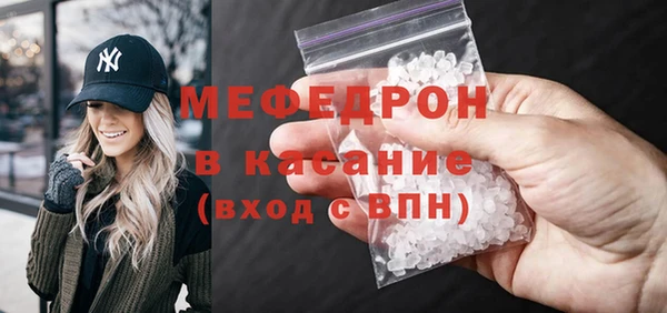 a pvp Михайловск