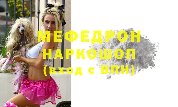 мдма Михайлов