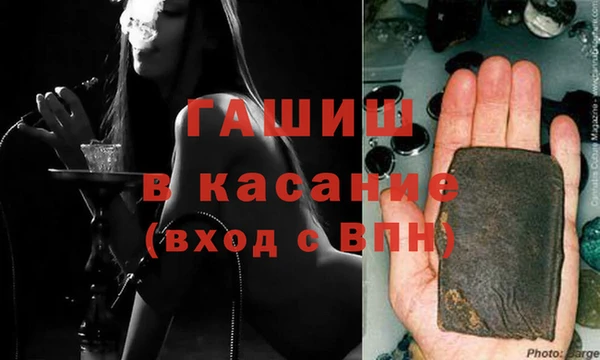 мдма Михайлов